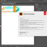 adobe illustrator cc 2023 v2700602 winmacos descarga gratuita.png