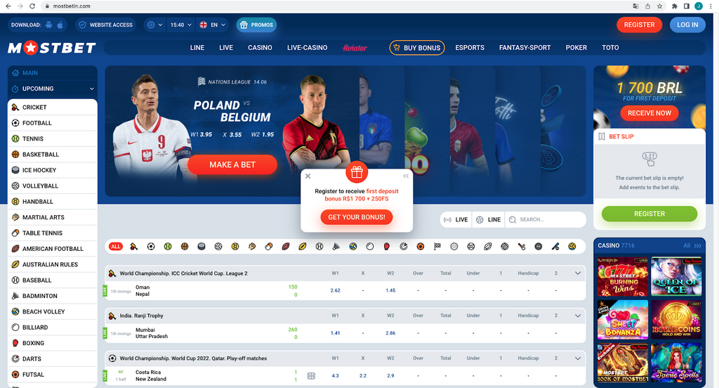Mostbet bd 2 প্রশংসাপত্র: বাংলাদেশে মোস্টবেট ক্যাসিনো অ্যাপ্লিকেশন