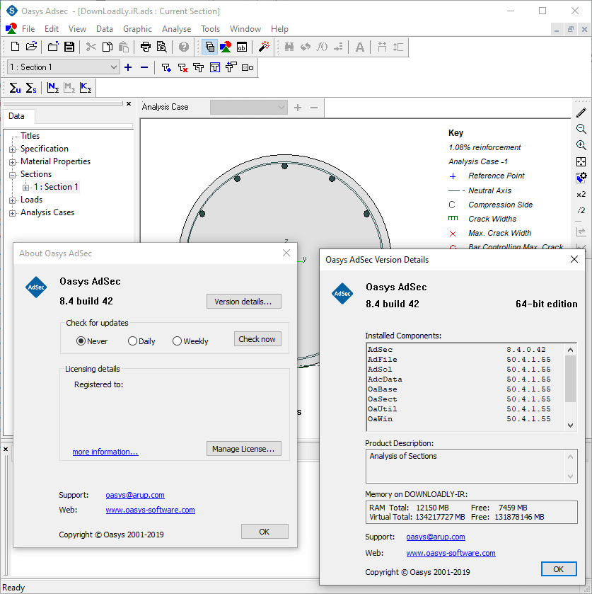 captura de pantalla edsec