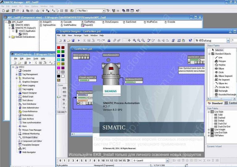 Siemens Simatic PCS7