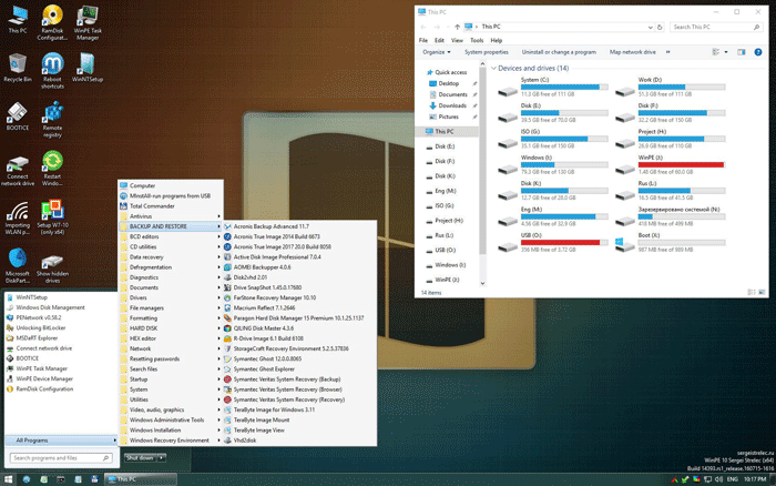 WinPE 10-8 Serguéi Strelka