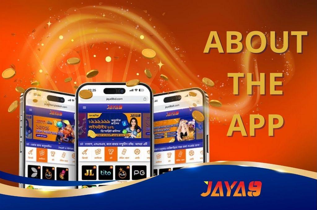 jaya9 ক্যাসিনো লগইন করুন - উত্তেজনাপূর্ণ গেমিং অভিজ্ঞতা